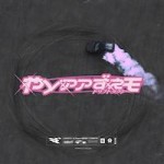 Taxi B Pyppare mini